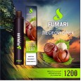 Одноразки Fumari 1200 затяжек (лесной орех)