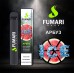 Одноразки Fumari 800 затяжек (арбуз айс) Одноразки Fumari 800 затяжек (арбуз айс)
