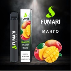 Одноразки Fumari 800 затяжек (манго)