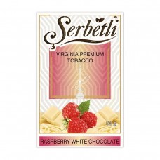 Табак Serbetli Raspberry White Chocolate 50 грамм (малина и белый шоколад)
