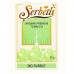 Табак Serbetli Big Bubble 50 грамм (фруктовая жевачка)
