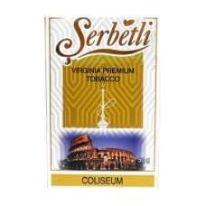 Табак Serbetli Coliseum 50 грамм (лимонные леденцы)