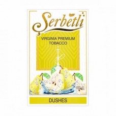 Табак Serbetli Dushes 50 грамм (дюшес)