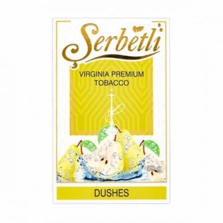 Табак Serbetli Dushes 50 грамм (дюшес)