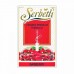 Табак Serbetli Barberry 50 грамм (барбарис)