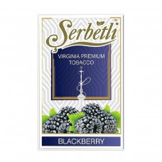 Табак Serbetli Blackberry 50 грамм (ежевика)