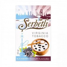 Табак Serbetli Blackberry Yoghurt 50 грамм (ежевичный йогурт)