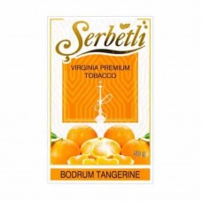Табак Serbetli Bodrum Tangerine 50 грамм (бодрумский мандарин)