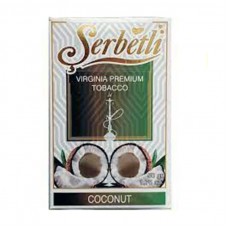 Табак Serbetli Coconut 50 грамм (кокос)