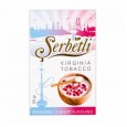 Табак Serbetli Grenadine Yoghutr 50 грамм (гранатовый йогурт)