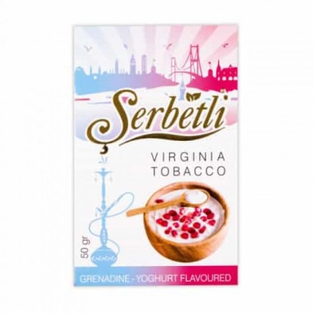 Табак Serbetli Grenadine Yoghutr 50 грамм (гранатовый йогурт)