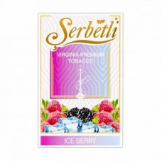 Табак Serbetli Ice Berry 50 грамм (ледяные ягоды)