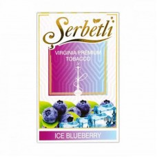 Табак Serbetli Ice Blueberry 50 грамм (ледяная черника)