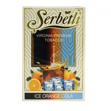 Табак Serbetli Ice Orange Cola 50 грамм (ледяной апельсин с колой)