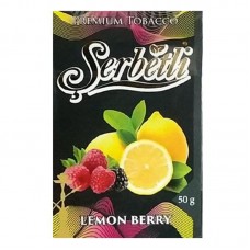 Табак Serbetli Lemon Berry 50 грамм (лимон малина)