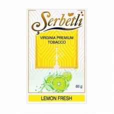 Табак Serbetli Lemon Fresh 50 грамм (свежий лимон)