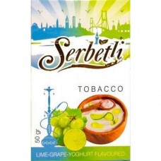 Табак Serbetli Lime Grape Yoghutr 50 грамм (лаймово виноградовый йогурт)