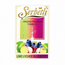 Табак Serbetli Lime Lychee Blueberry 50 грамм (лайм личи и черника)