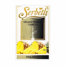Табак Serbetli Pineapple 50 грамм (ананас)