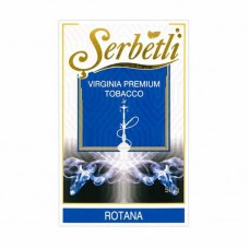 Табак Serbetli Rotana 50 грамм (черничный йогурт)