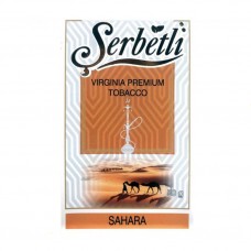 Табак Serbetli Sahara 50 грамм (мандарин с нотками цедры)
