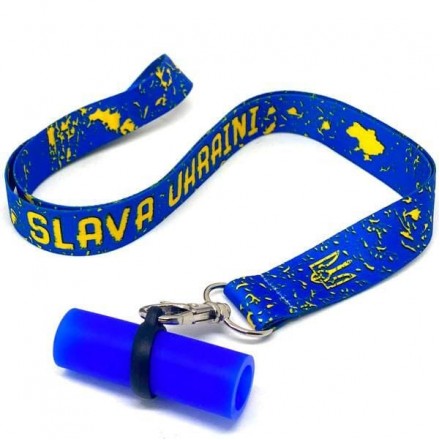 Мундштук персональный Slava Ukraini