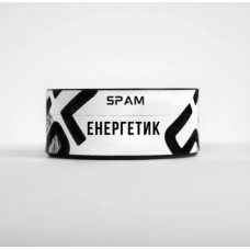 Табак Spam Енергетик 100 грам