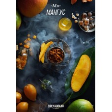 Табак DAILY HOOKAH Mn 250g (Мангус)