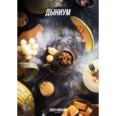 Табак DAILY HOOKAH Dn 250g (Дыниум)