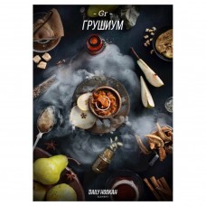 Табак DAILY HOOKAH Gr 250g (Грушиум)