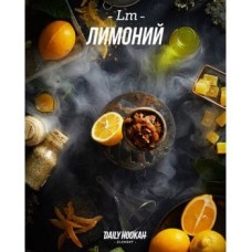 Табак DAILY HOOKAH Lm 250g (Лимоний)