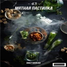 Табак Daily Hookah 43 250 грамм (мятная постилка)