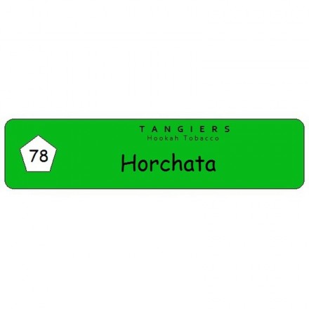 Табак Tangiers #78 Birquq Horchata 250 грамм (напиток "Хорчата" с ароматом корицы и риса)