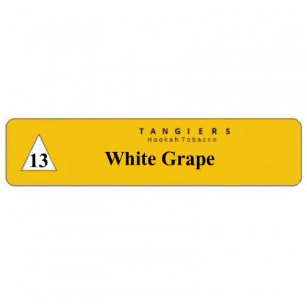 Табак Tangiers #13 Noir White Grape 250 грамм (белый виноград)