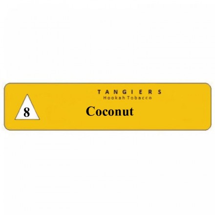 Табак Tangiers #8 Noir Coconut 250 грамм (кокос)