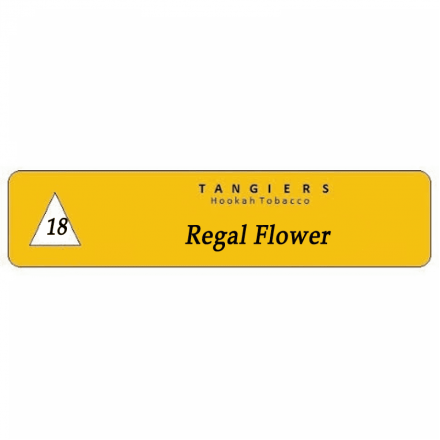 Табак Tangiers #18 Noir Regal Flower 250 грамм (цветочный вкус лилии)