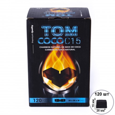 Уголь кокосовый Tom Cococha Blue C-15 (120 кубиков)