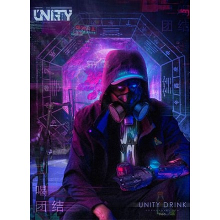 Табак Unity UNITY DRINK 125 грамм (черничная кола)