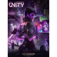 Табак Unity LILY DAIQUIRI 125 грамм (клубничное дайкири)