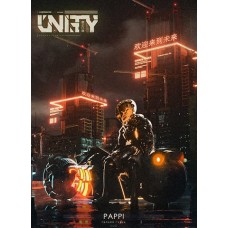 Табак Unity PAPPI 125 грамм (папайя, гуава)