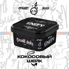 Табак Unity Urban Collection Кокосовый Шейк 250 грамм
