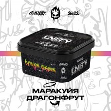 Табак Unity Urban Collection Маракуйя Драгонфрут 250 грамм