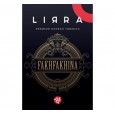 Табак Lirra Fakhfakhina 50 грам (червоне яблуко)