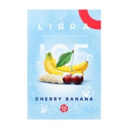 Табак Lirra Ice Cherry Banana 50 грам (вишня банан лід)