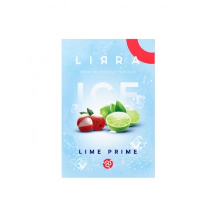 Табак Lirra Ice Lime Prime 50 грам (лайм лічі лід)