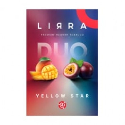 Табак Lirra Yellow Star Duo 50 грам (манго маракуйя)