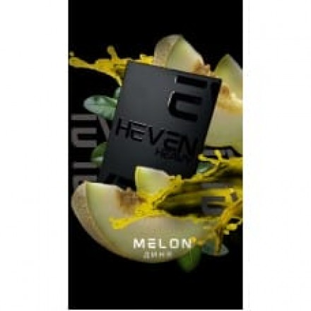 Табак Heven Heavy Melon 50 грам (стигла диня)