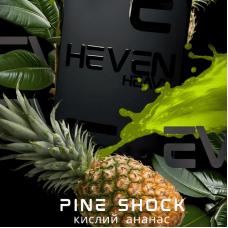 Табак Heven Heavy Pine Shock 50 грам (кислий ананас)
