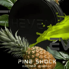 Табак Heven Heavy Pine Shock 100 грам (кислий ананас)
