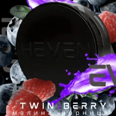 Табак Heven Heavy Twin Berry 100 грам (малина чорниця)